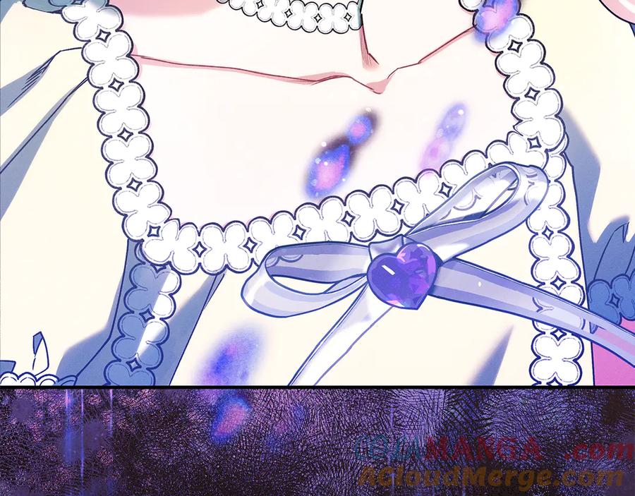 不幸的骑士，请和姐姐恋爱吧 - 第34话 她的过去 - 第161张图