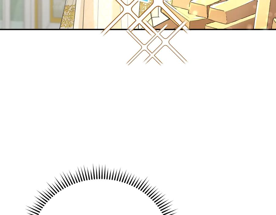《小姐不愿意》第34话 想跟你结婚 第199页