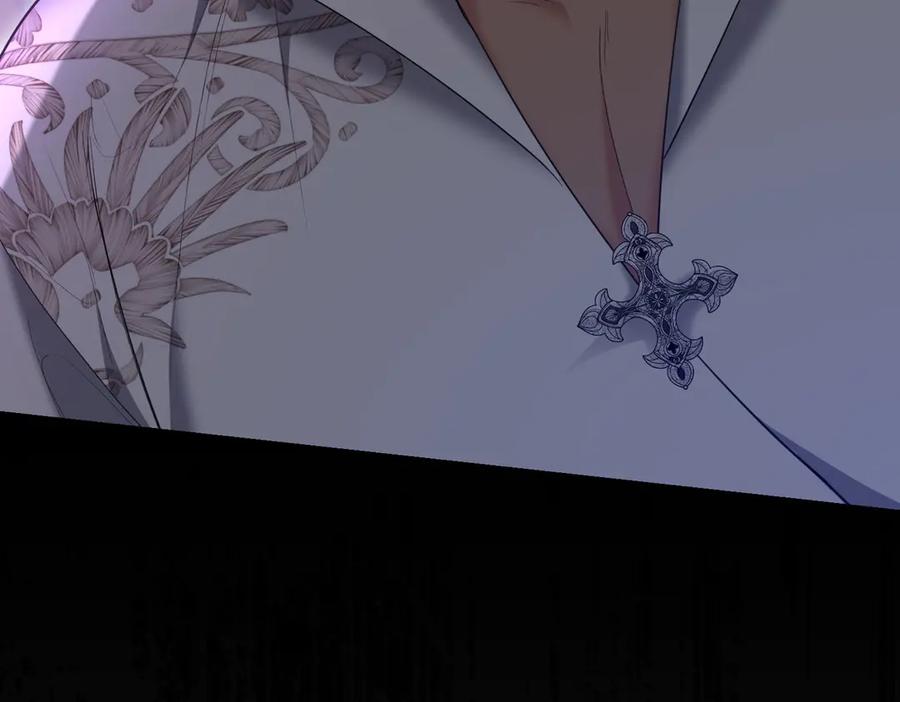 《小姐不愿意》第34话 想跟你结婚 第176页