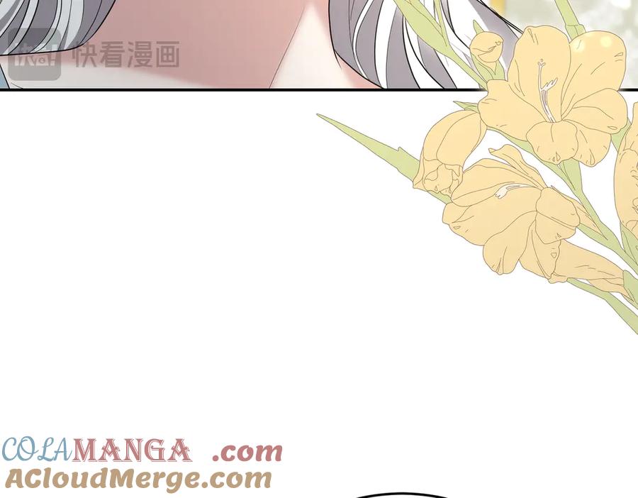 《小姐不愿意》第34话 想跟你结婚 第193页