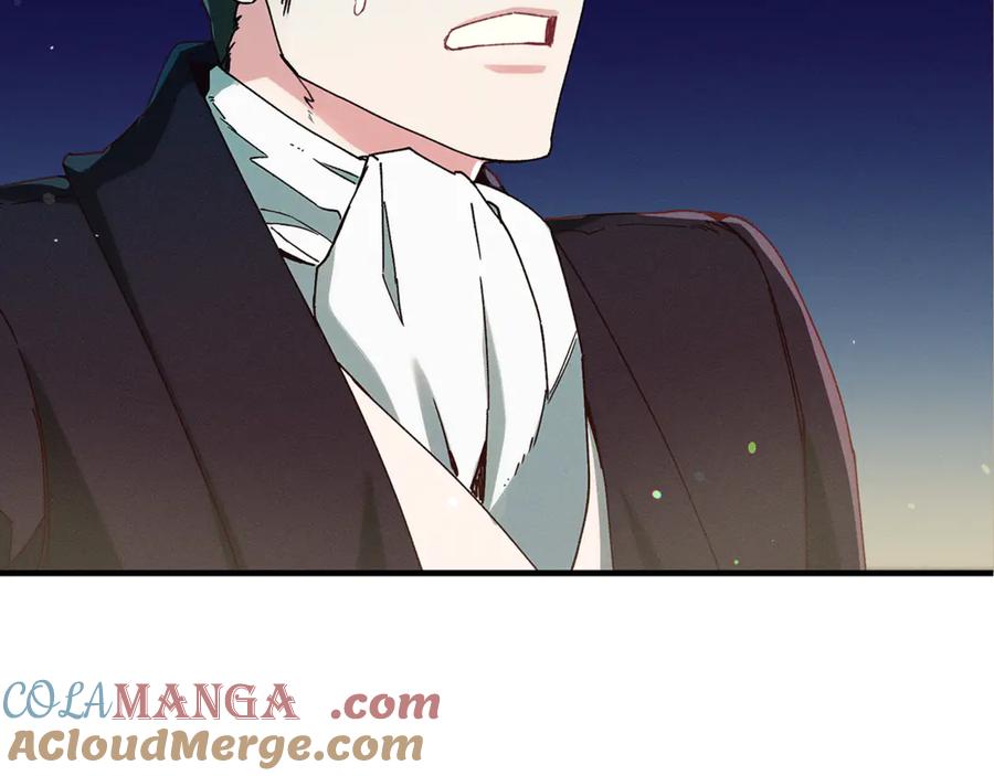 不幸的骑士，请和姐姐恋爱吧 - 第34话 她的过去 - 第33张图