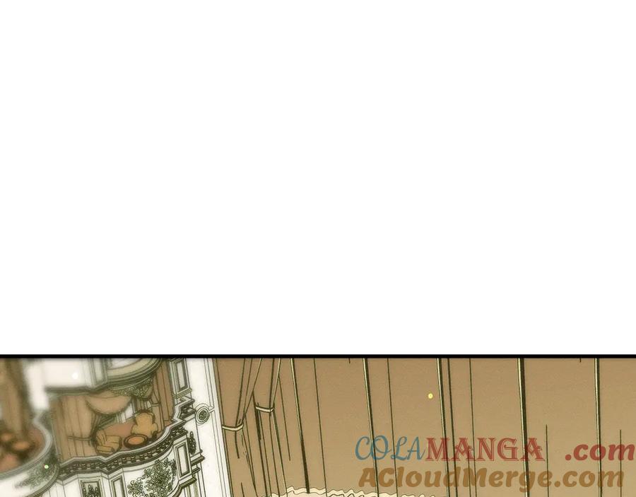 不幸的骑士，请和姐姐恋爱吧 - 第34话 她的过去 - 第17张图