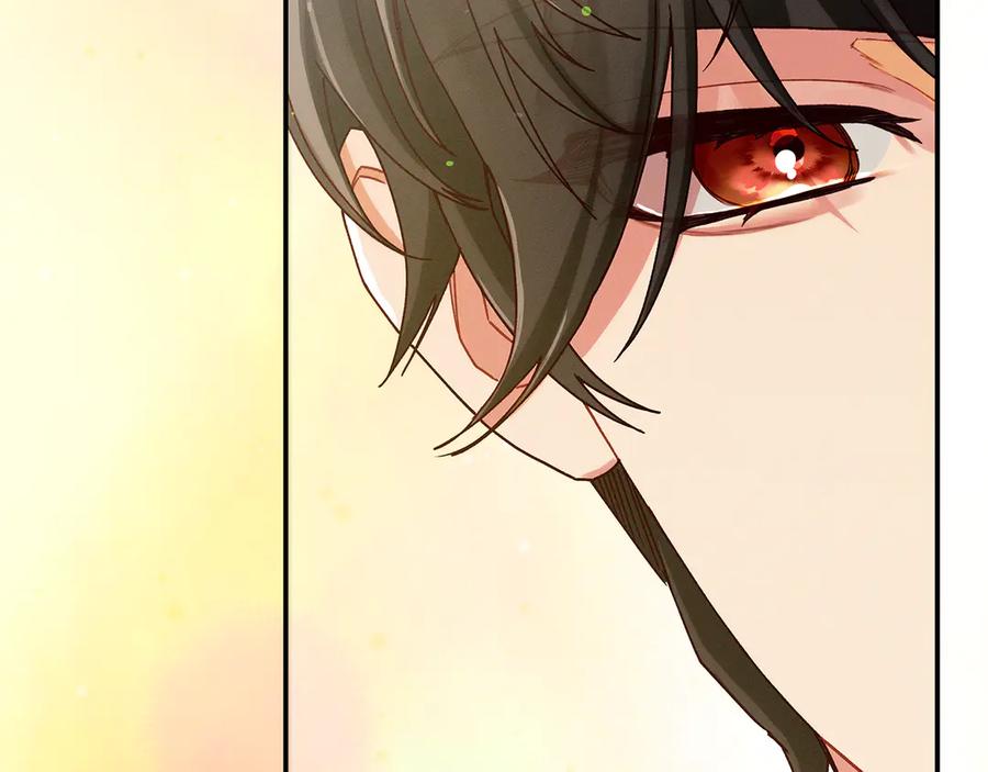 不幸的骑士，请和姐姐恋爱吧 - 第34话 她的过去 - 第119张图