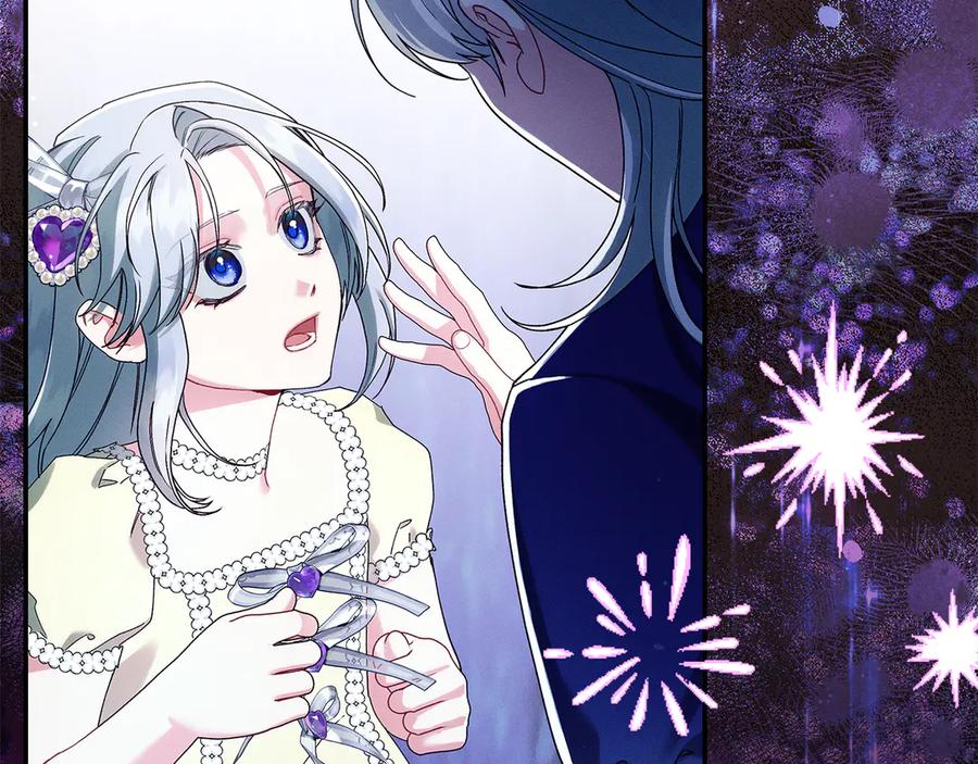 不幸的骑士，请和姐姐恋爱吧 - 第34话 她的过去 - 第156张图