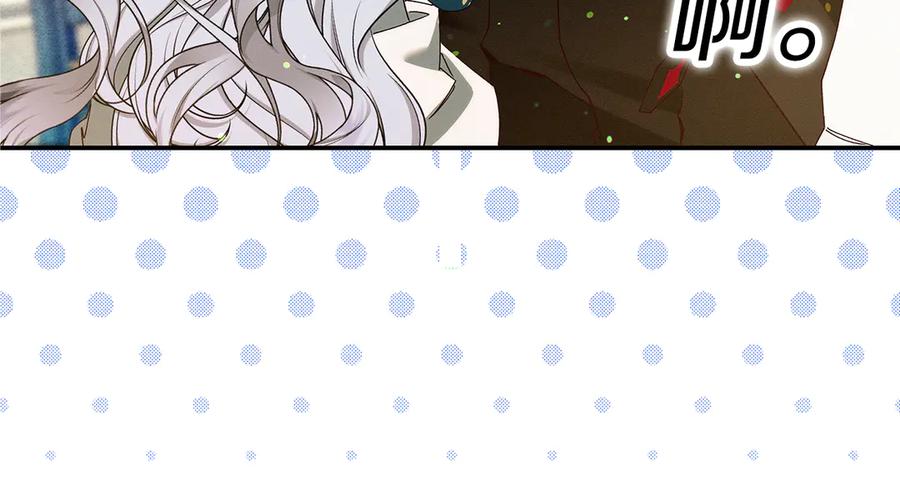 不幸的骑士，请和姐姐恋爱吧 - 第34话 她的过去 - 第70张图