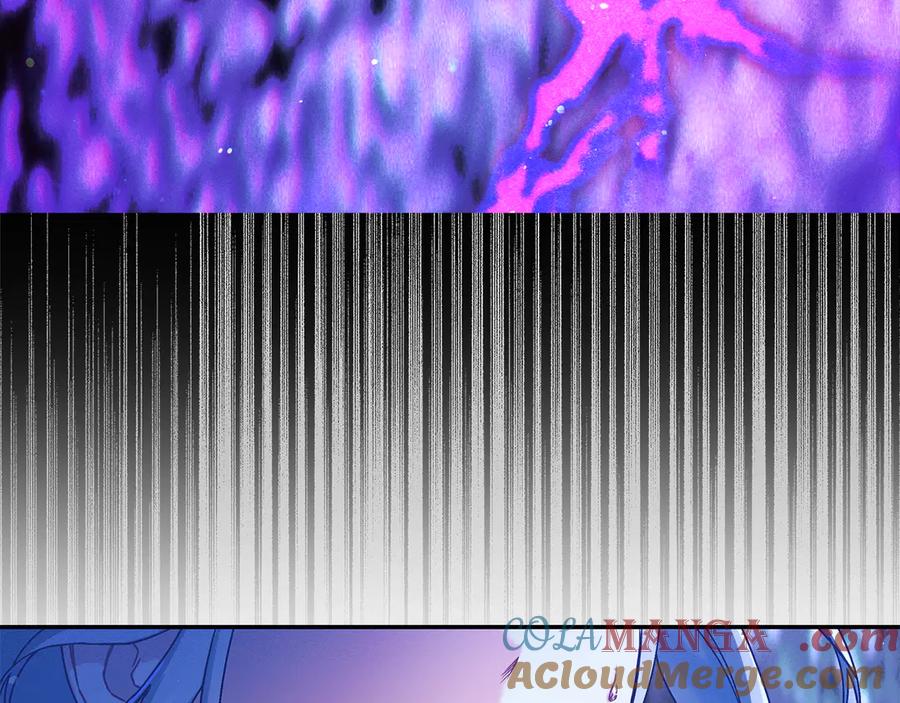 不幸的骑士，请和姐姐恋爱吧 - 第34话 她的过去 - 第165张图