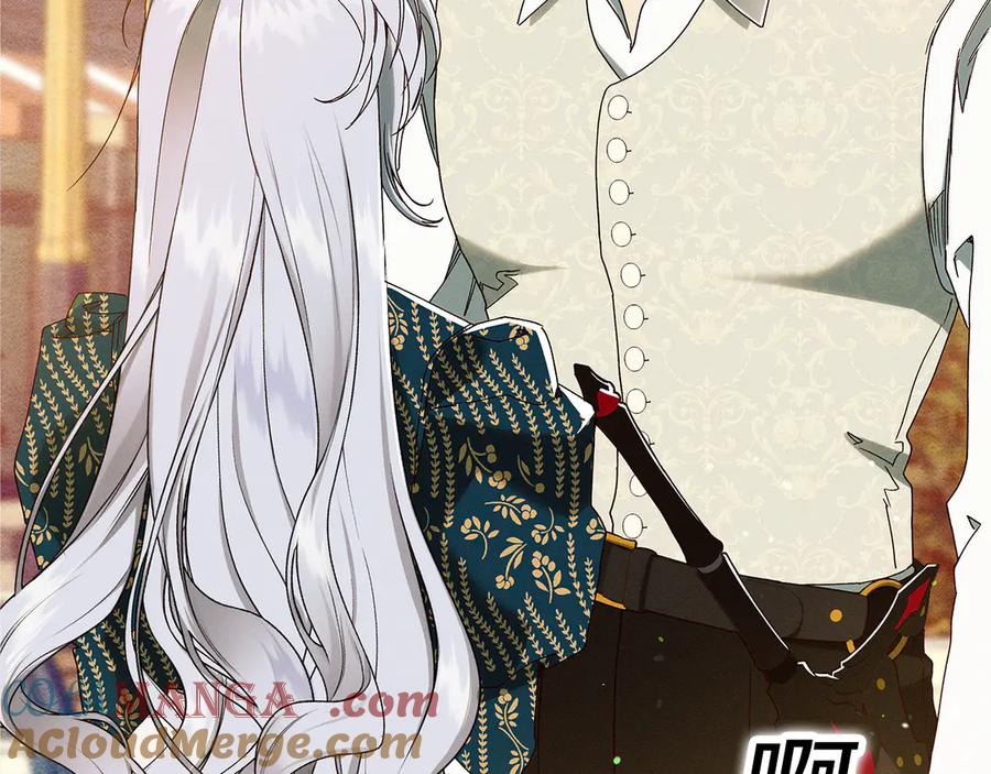 不幸的骑士，请和姐姐恋爱吧 - 第34话 她的过去 - 第69张图