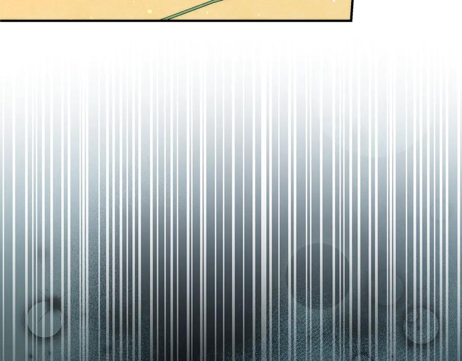 不幸的骑士，请和姐姐恋爱吧 - 第34话 她的过去 - 第179张图