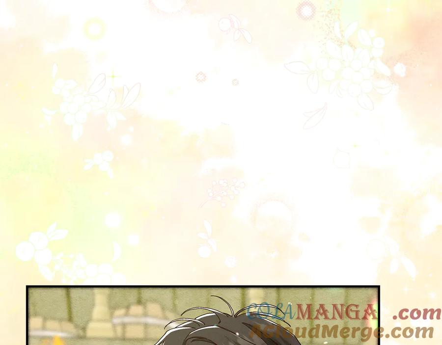 不幸的骑士，请和姐姐恋爱吧 - 第34话 她的过去 - 第101张图