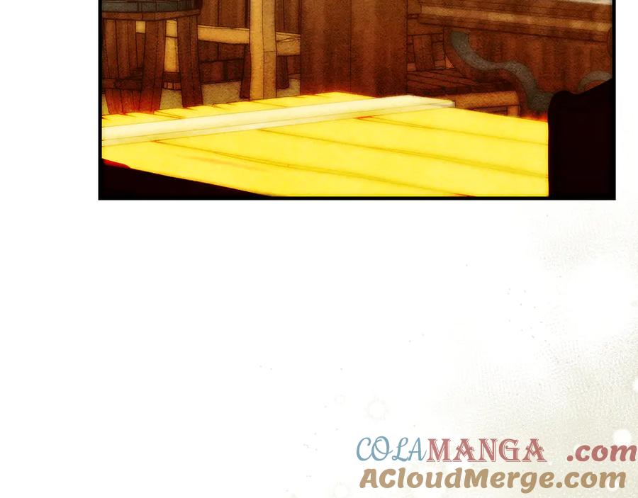 不幸的骑士，请和姐姐恋爱吧 - 第34话 她的过去 - 第133张图