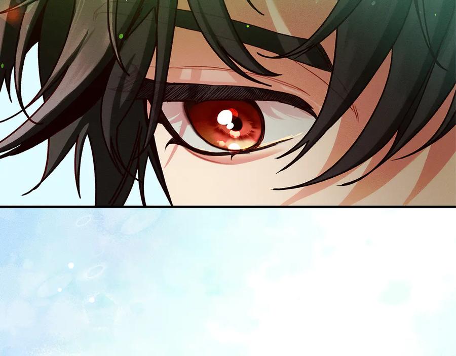 不幸的骑士，请和姐姐恋爱吧 - 第34话 她的过去 - 第82张图