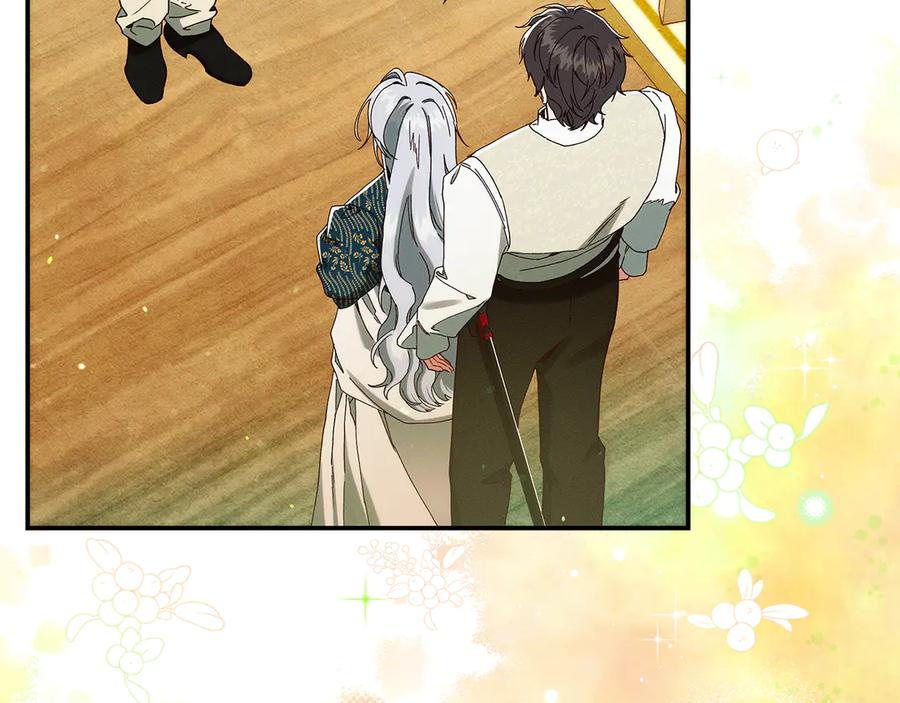 不幸的骑士，请和姐姐恋爱吧 - 第34话 她的过去 - 第98张图