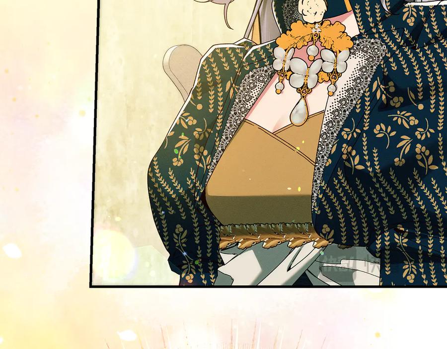 不幸的骑士，请和姐姐恋爱吧 - 第34话 她的过去 - 第126张图