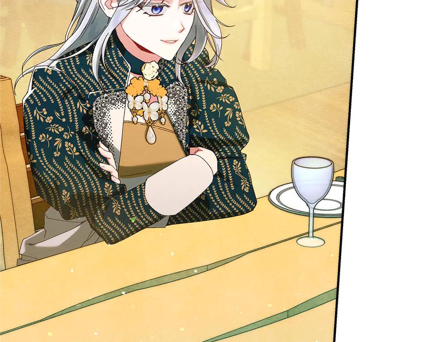 不幸的骑士，请和姐姐恋爱吧 - 第34话 她的过去 - 第178张图