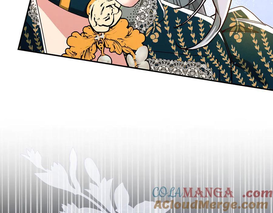 不幸的骑士，请和姐姐恋爱吧 - 第34话 她的过去 - 第145张图