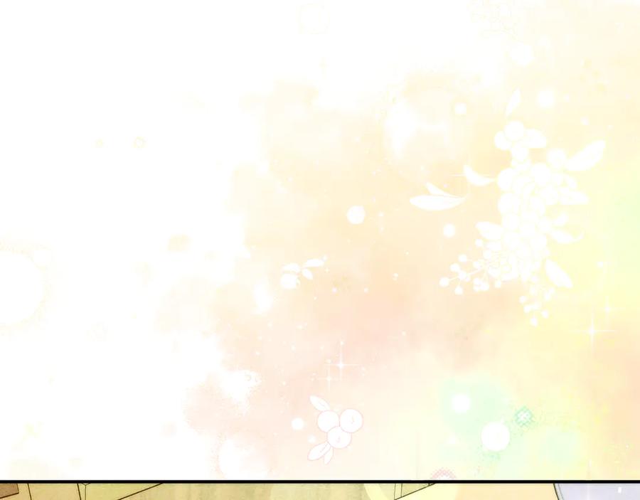 不幸的骑士，请和姐姐恋爱吧 - 第34话 她的过去 - 第104张图