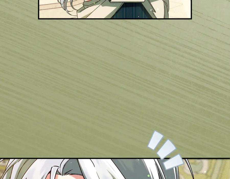 不幸的骑士，请和姐姐恋爱吧 - 第34话 她的过去 - 第36张图