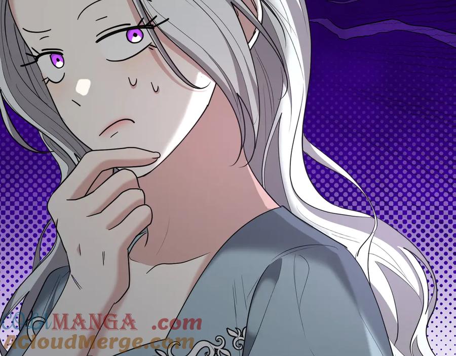 《小姐不愿意》第34话 想跟你结婚 第201页