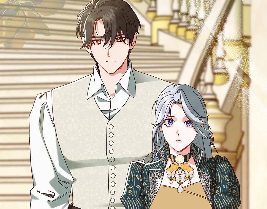 不幸的骑士，请和姐姐恋爱吧 - 第34话 她的过去 - 第22张图