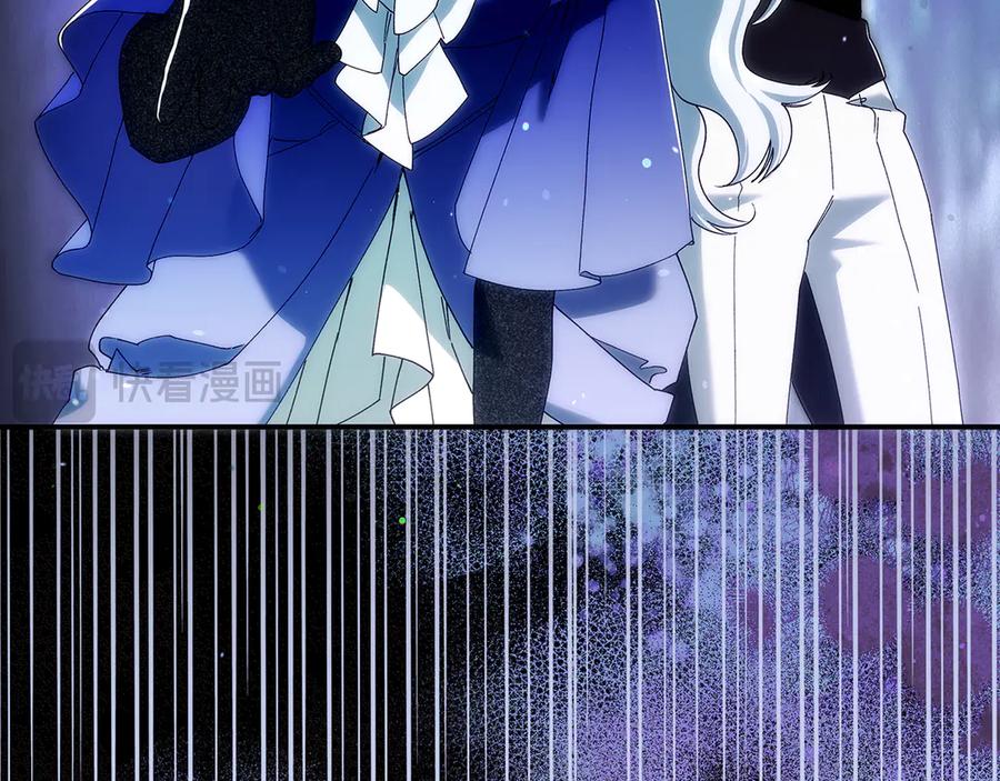 不幸的骑士，请和姐姐恋爱吧 - 第34话 她的过去 - 第154张图