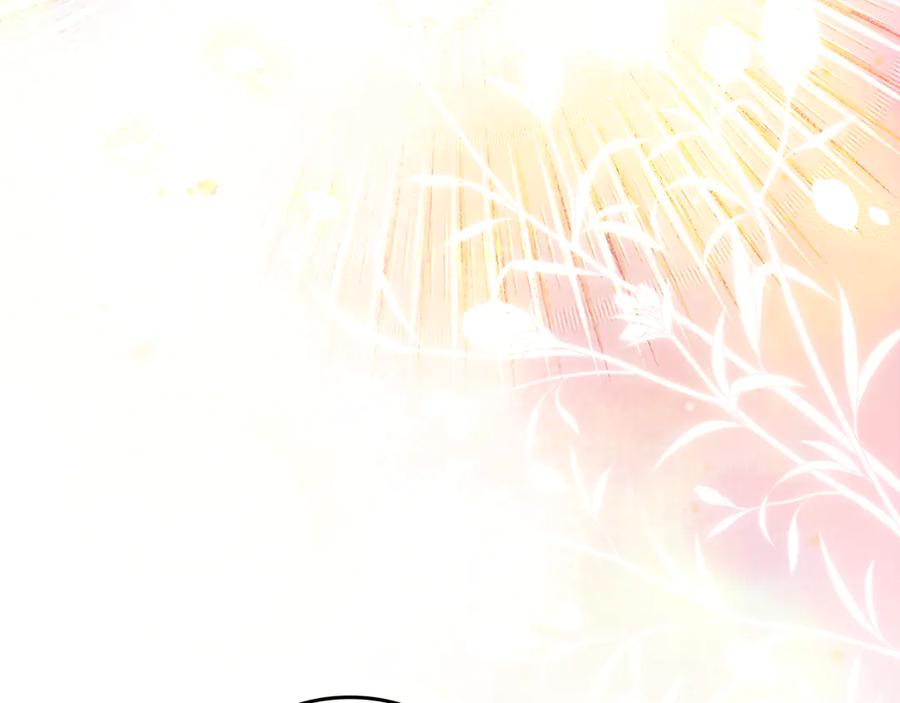 不幸的骑士，请和姐姐恋爱吧 - 第34话 她的过去 - 第128张图