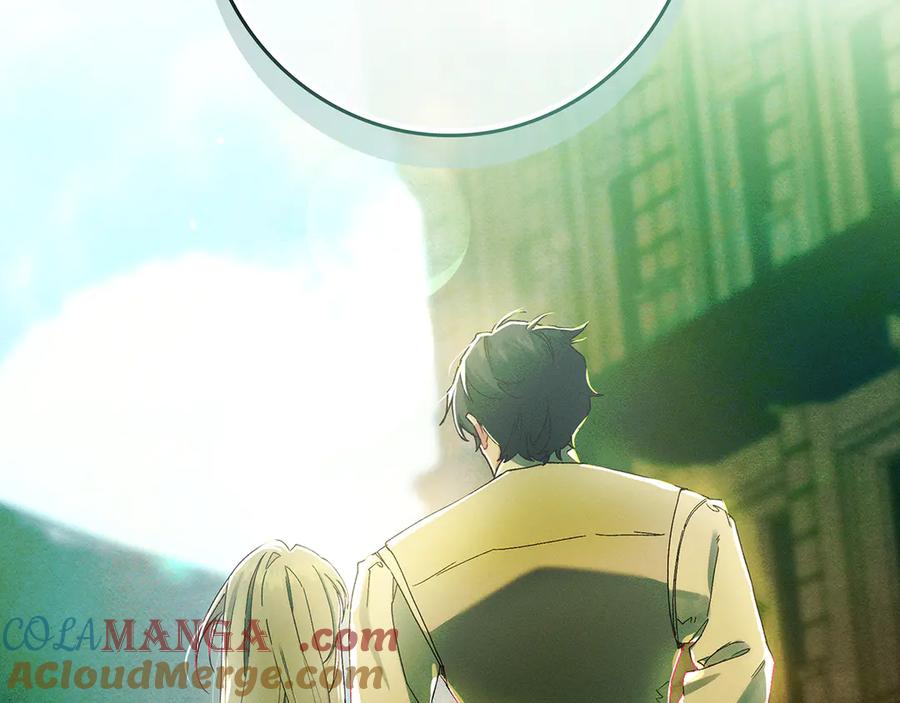 不幸的骑士，请和姐姐恋爱吧 - 第34话 她的过去 - 第77张图