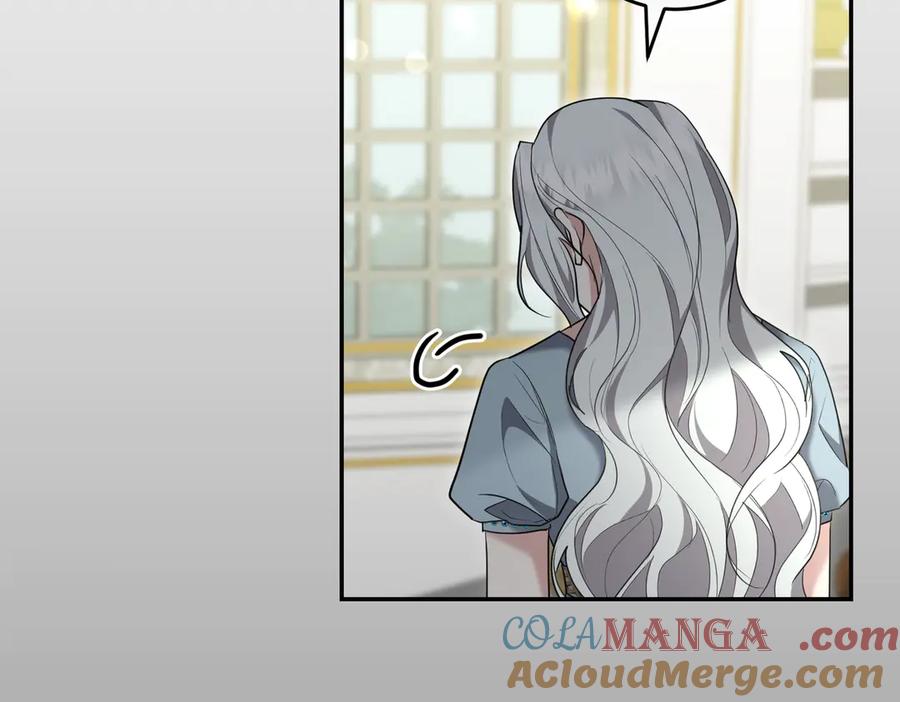 《小姐不愿意》第34话 想跟你结婚 第205页