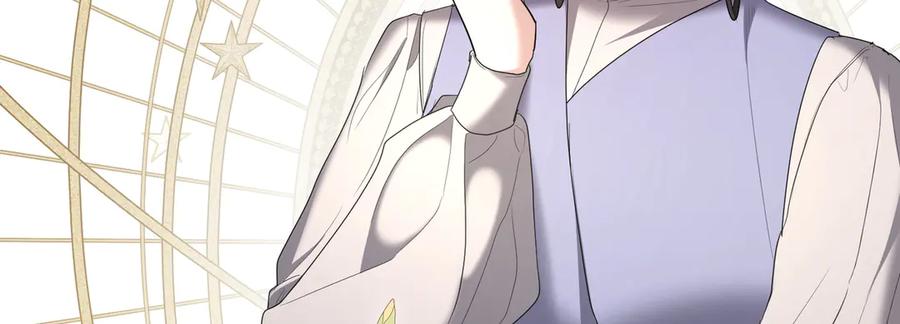 《小姐不愿意》第34话 想跟你结婚 第190页