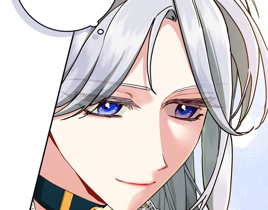 不幸的骑士，请和姐姐恋爱吧 - 第34话 她的过去 - 第144张图