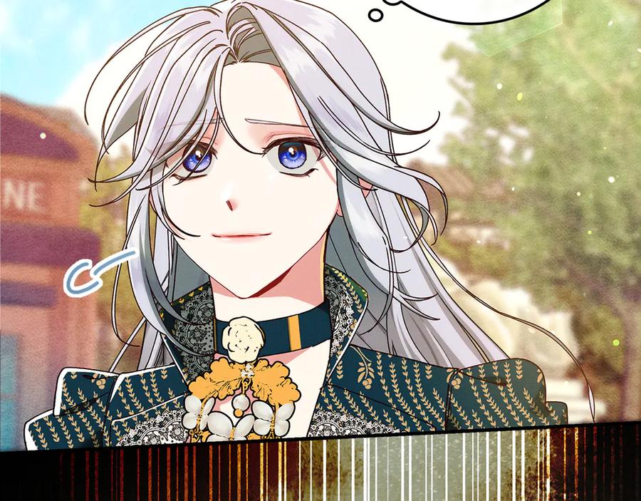 不幸的骑士，请和姐姐恋爱吧 - 第34话 她的过去 - 第72张图