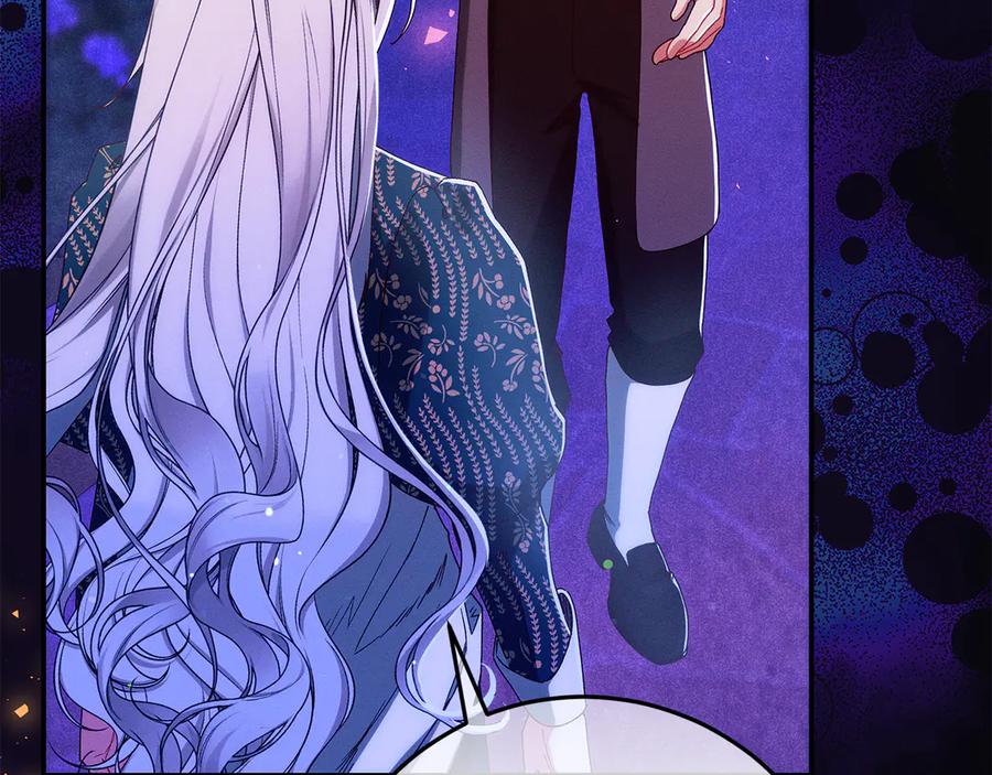 不幸的骑士，请和姐姐恋爱吧 - 第36话 和我回家 - 第54张图