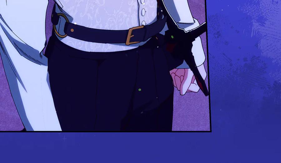 不幸的骑士，请和姐姐恋爱吧 - 第36话 和我回家 - 第48张图