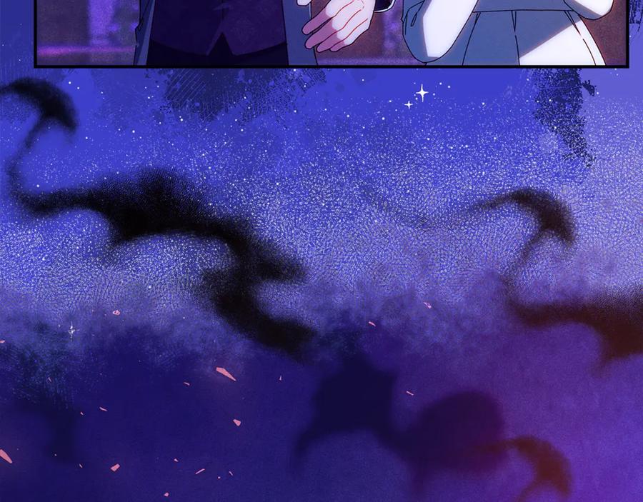 不幸的骑士，请和姐姐恋爱吧 - 第36话 和我回家 - 第24张图