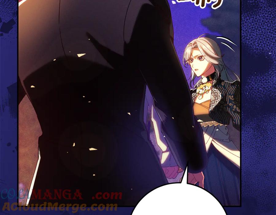 不幸的骑士，请和姐姐恋爱吧 - 第36话 和我回家 - 第17张图