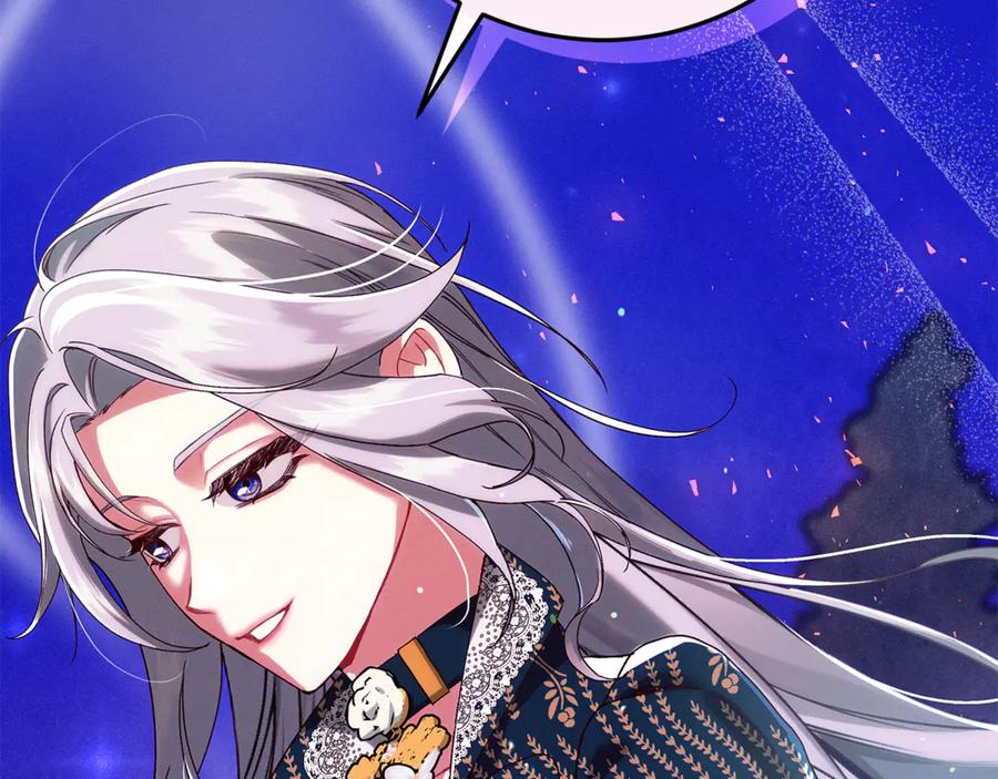 不幸的骑士，请和姐姐恋爱吧 - 第36话 和我回家 - 第67张图