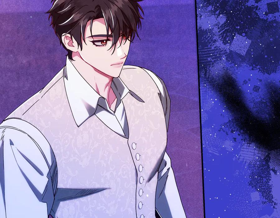 不幸的骑士，请和姐姐恋爱吧 - 第36话 和我回家 - 第47张图