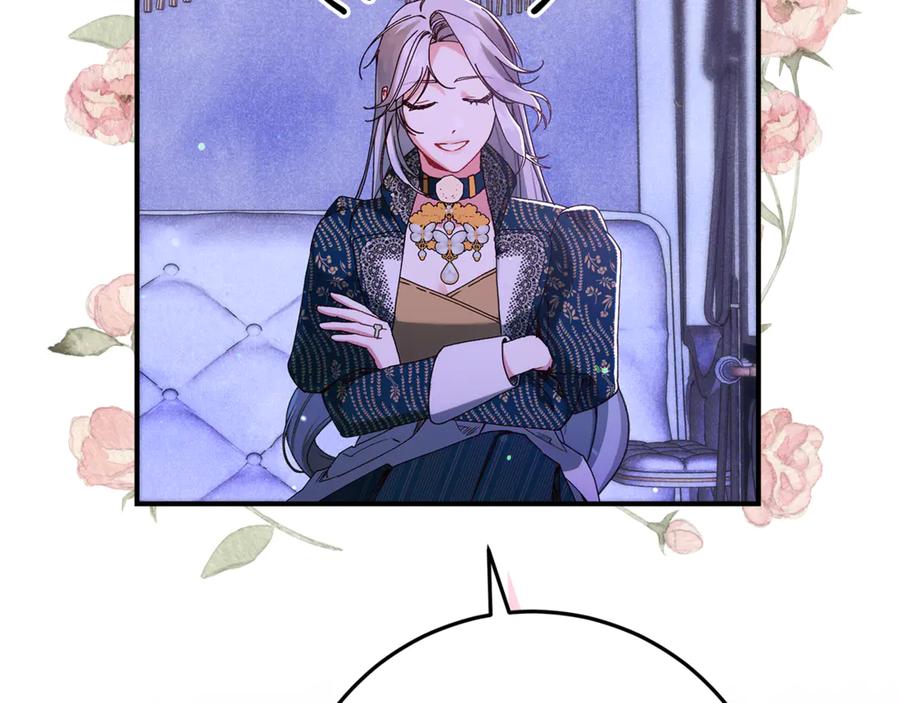 不幸的骑士，请和姐姐恋爱吧 - 第37话 开启同居生活 - 第15张图