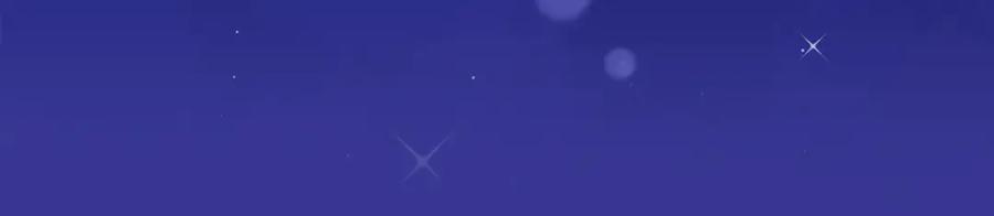 不幸的骑士，请和姐姐恋爱吧 - 第37话 开启同居生活 - 第10张图