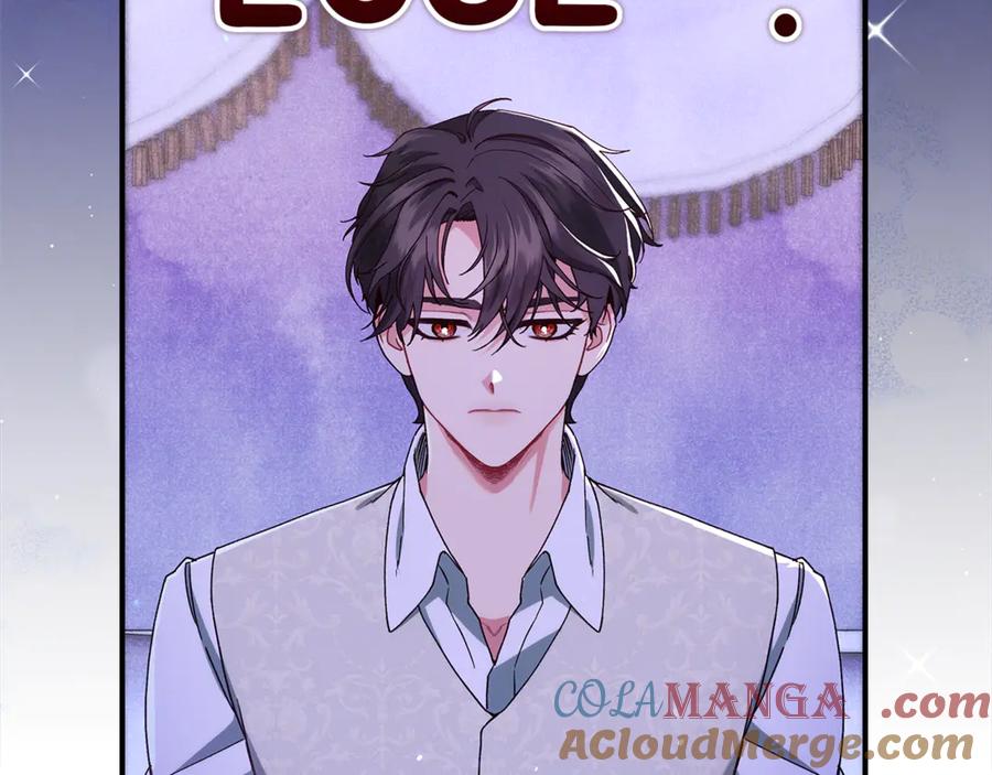 不幸的骑士，请和姐姐恋爱吧 - 第37话 开启同居生活 - 第21张图