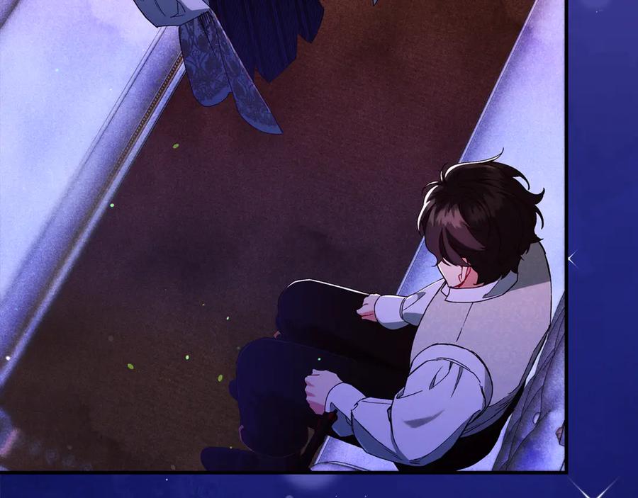 不幸的骑士，请和姐姐恋爱吧 - 第37话 开启同居生活 - 第6张图