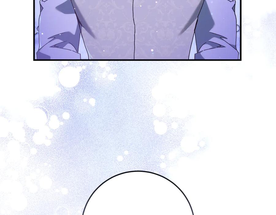 不幸的骑士，请和姐姐恋爱吧 - 第37话 开启同居生活 - 第22张图