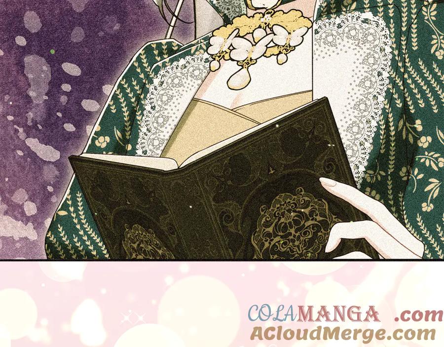 不幸的骑士，请和姐姐恋爱吧 - 第38话 寻找魔剑的真相 - 第29张图