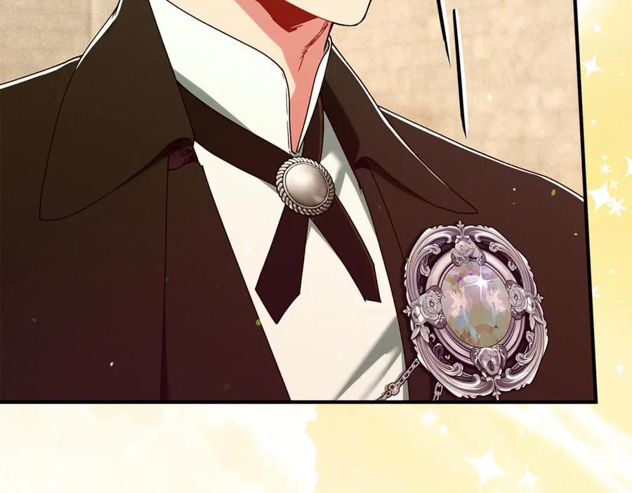 不幸的骑士，请和姐姐恋爱吧 - 第38话 寻找魔剑的真相 - 第18张图