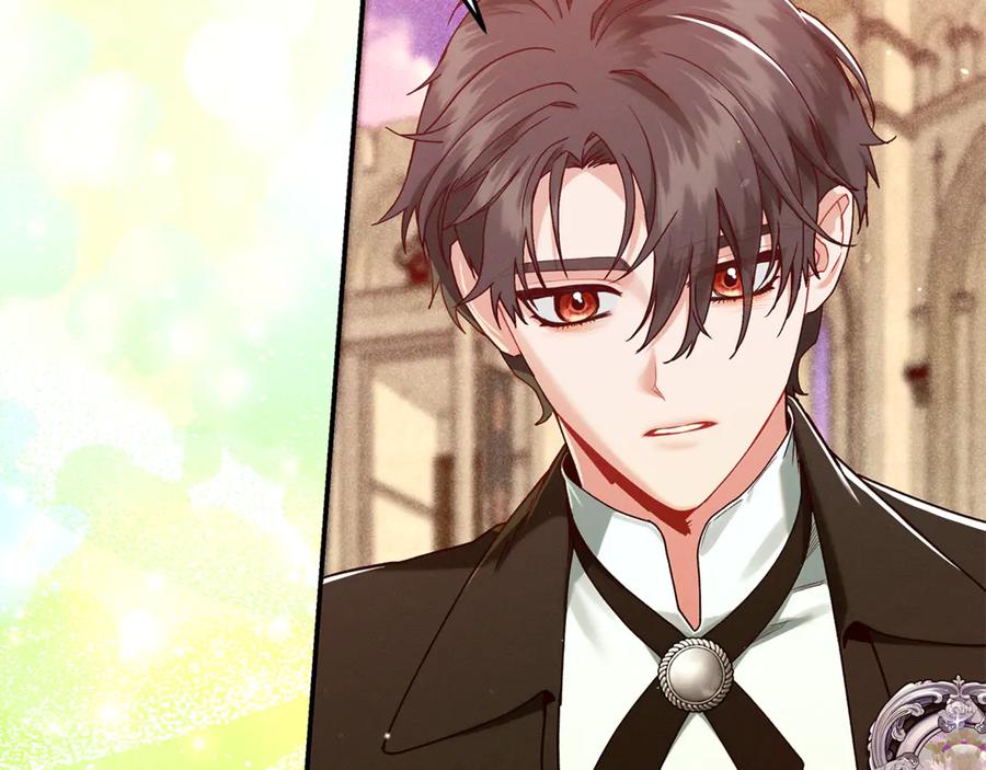 不幸的骑士，请和姐姐恋爱吧 - 第38话 寻找魔剑的真相 - 第42张图