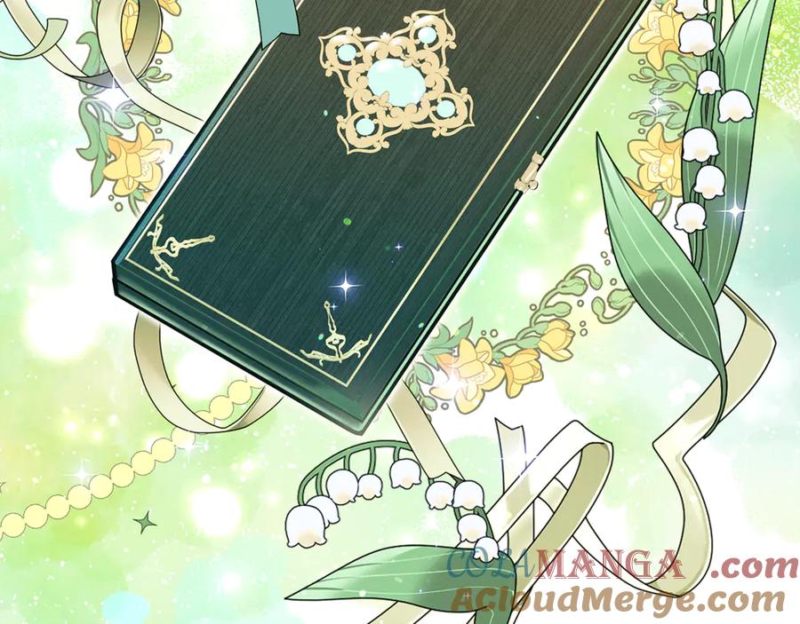 不幸的骑士，请和姐姐恋爱吧 - 第38话 寻找魔剑的真相 - 第45张图