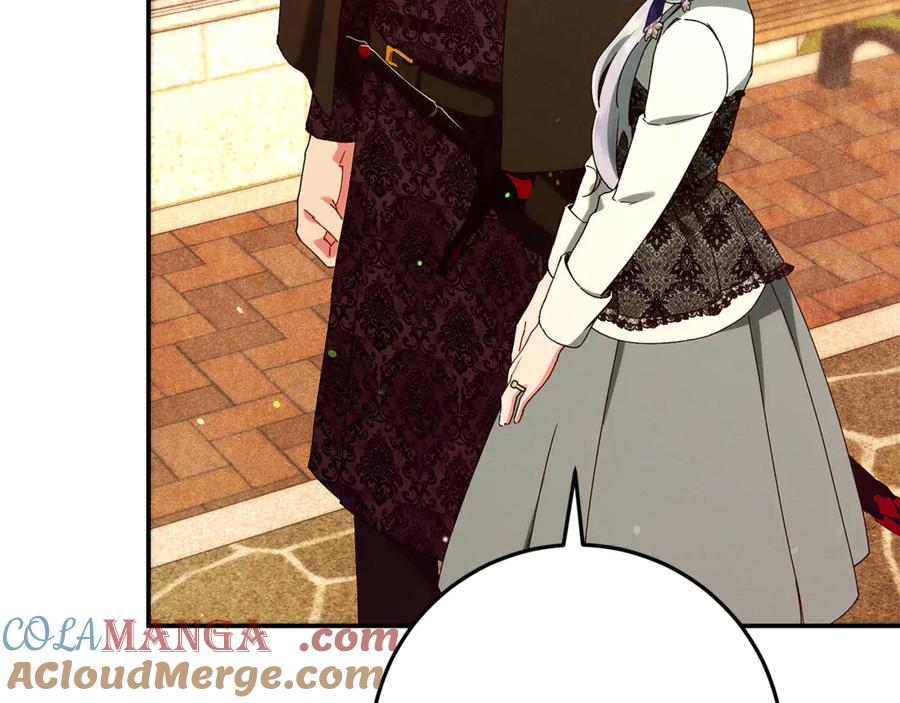 不幸的骑士，请和姐姐恋爱吧 - 第38话 寻找魔剑的真相 - 第5张图