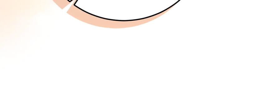 不幸的骑士，请和姐姐恋爱吧 - 第38话 寻找魔剑的真相 - 第34张图