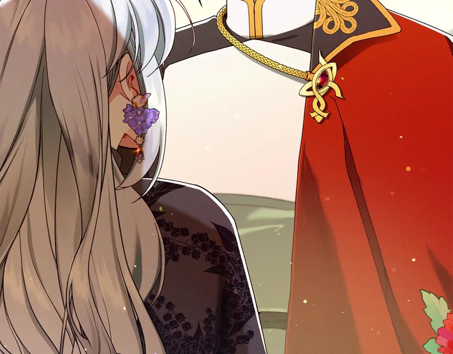 不幸的骑士，请和姐姐恋爱吧 - 第39话 我信你 - 第8张图