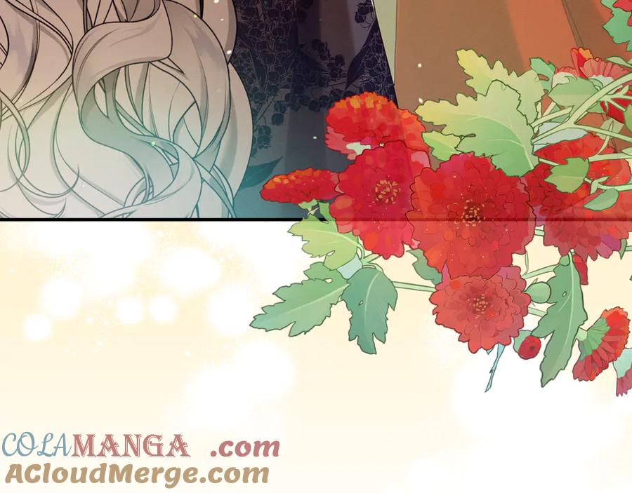 不幸的骑士，请和姐姐恋爱吧 - 第39话 我信你 - 第9张图