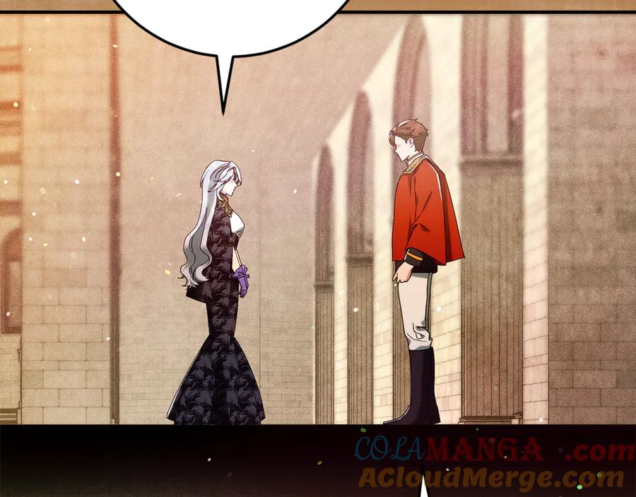 不幸的骑士，请和姐姐恋爱吧 - 第39话 我信你 - 第17张图